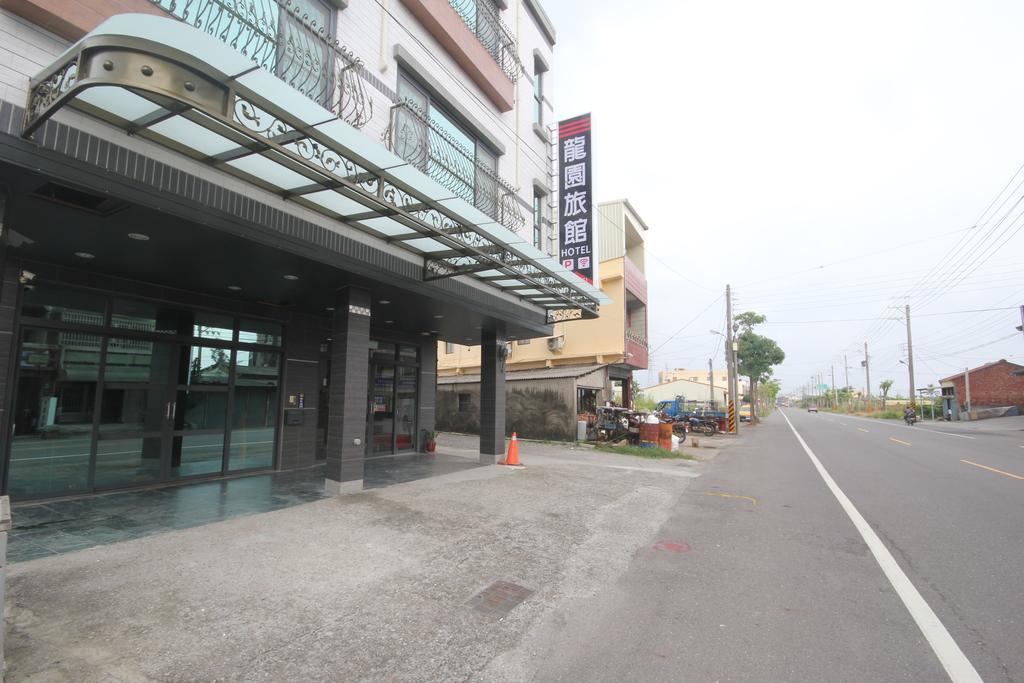 龍園旅館long Yuan Hotel Budai Экстерьер фото